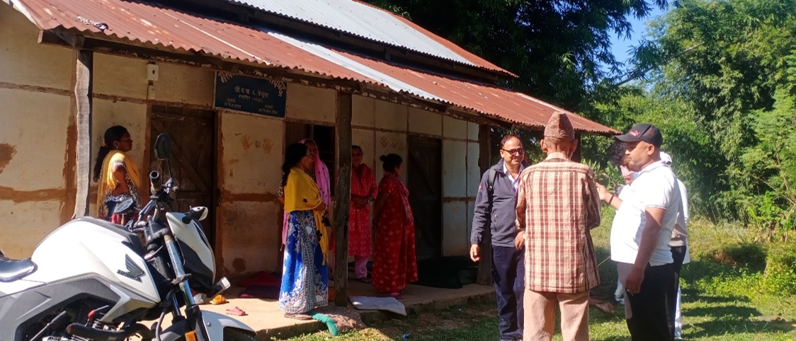 अनुसूची ४